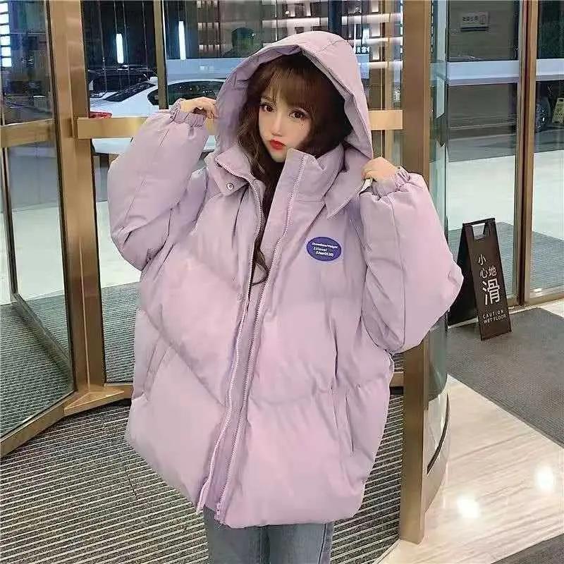 时尚反季外套女羽绒服女2023清仓女装冬装羽绒服短款学生韩版