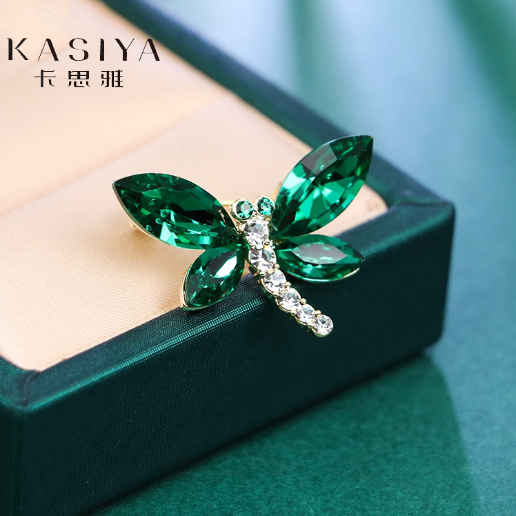 kasiya/卡思雅 铜合金胸针 施家小蜻蜓胸针   时尚轻奢防走光扣