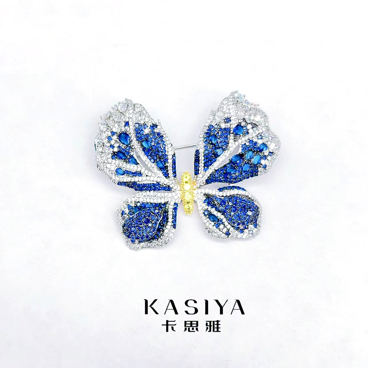 kasiya/卡思雅 铜合金合成锆石胸针 高档银蓝色蝴蝶胸针气质优雅