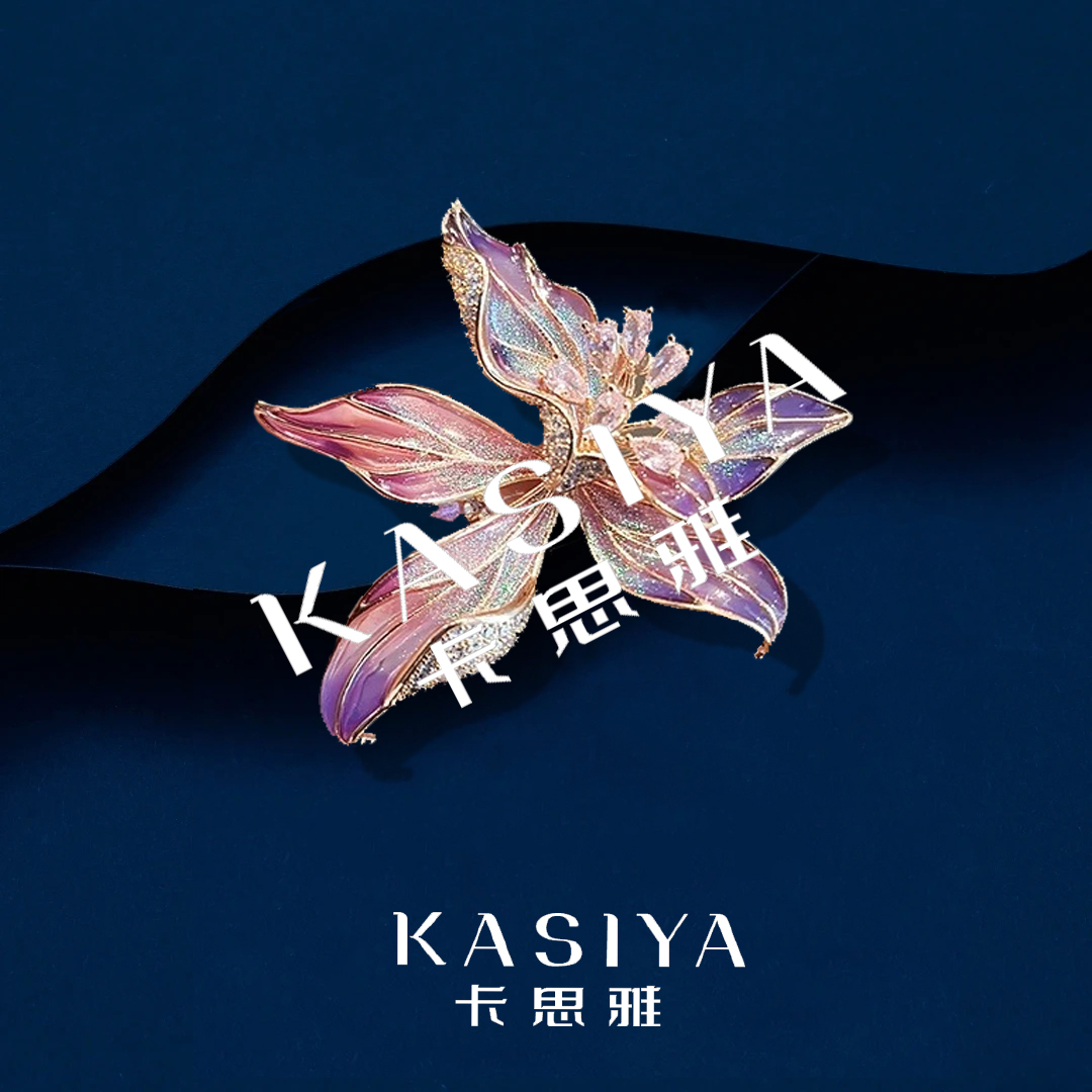 kasiya/卡思雅 铜合金胸针 透窗珐琅彩工艺兰花胸针搭连衣裙配饰