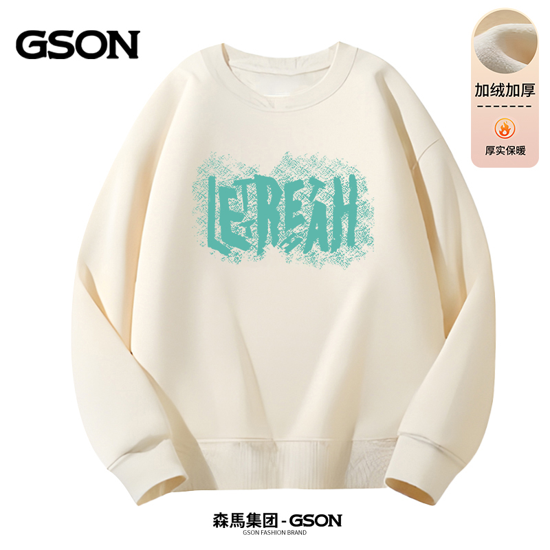 森馬集团旗下GSON2024秋冬款圆领印花卫衣CZ-LERE字母