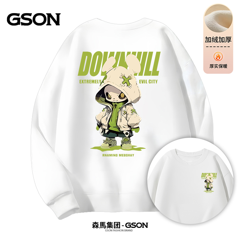 森馬集团旗下GSON2024年秋冬款男女款圆领印花卫衣-大小外星人
