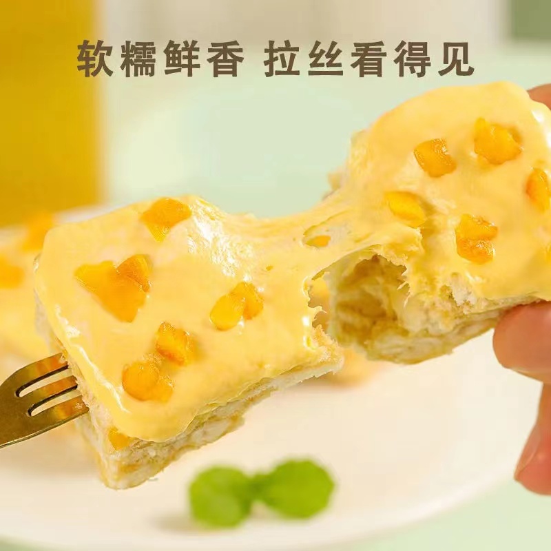 【新品榴莲沙琪玛】沙琪玛水芒果沙琪玛早餐儿童零食爆款糕点小吃