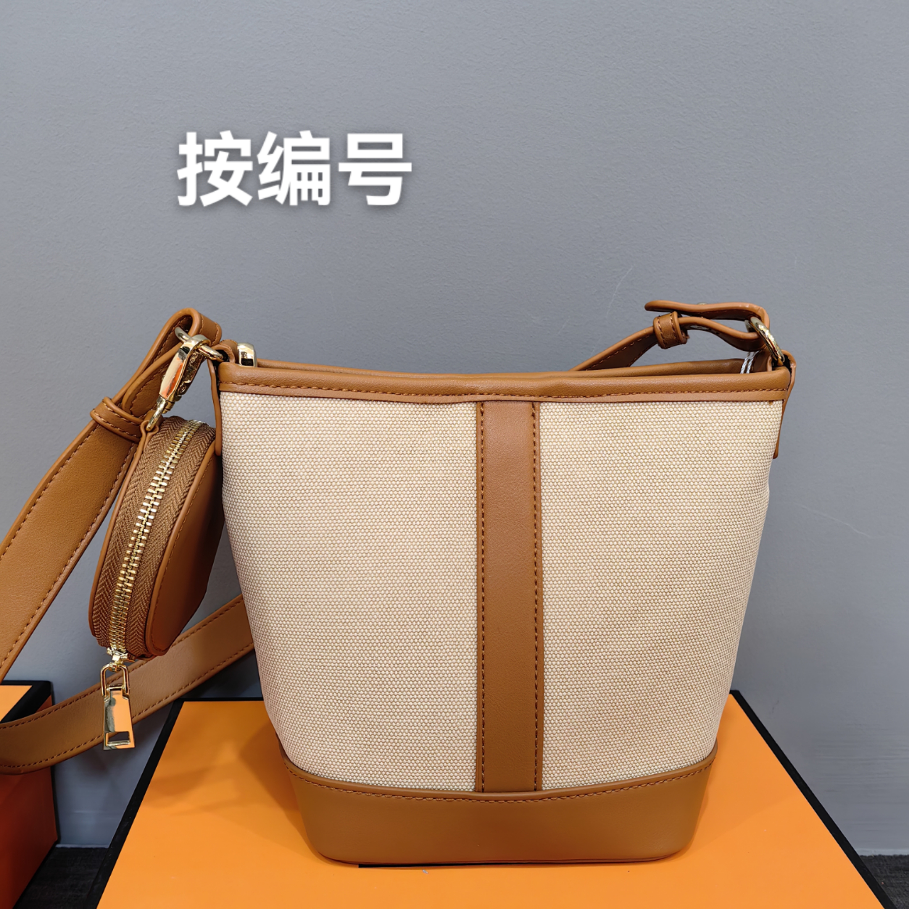 经典百搭轻奢风单肩斜挎女包