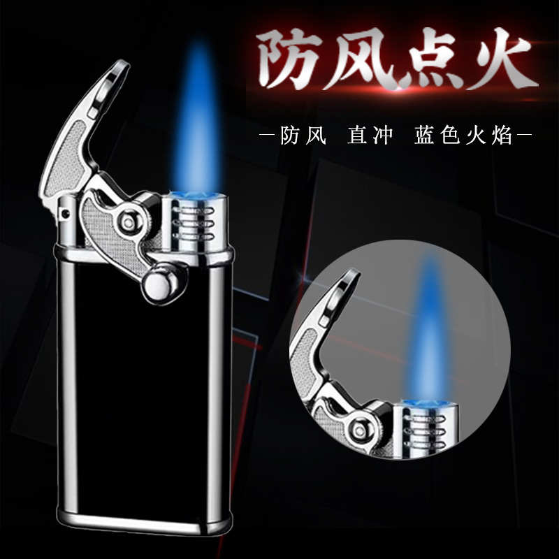 网红便捷摆臂实用充气防风打火机创意合金耐用蓝色火焰男士点烟器