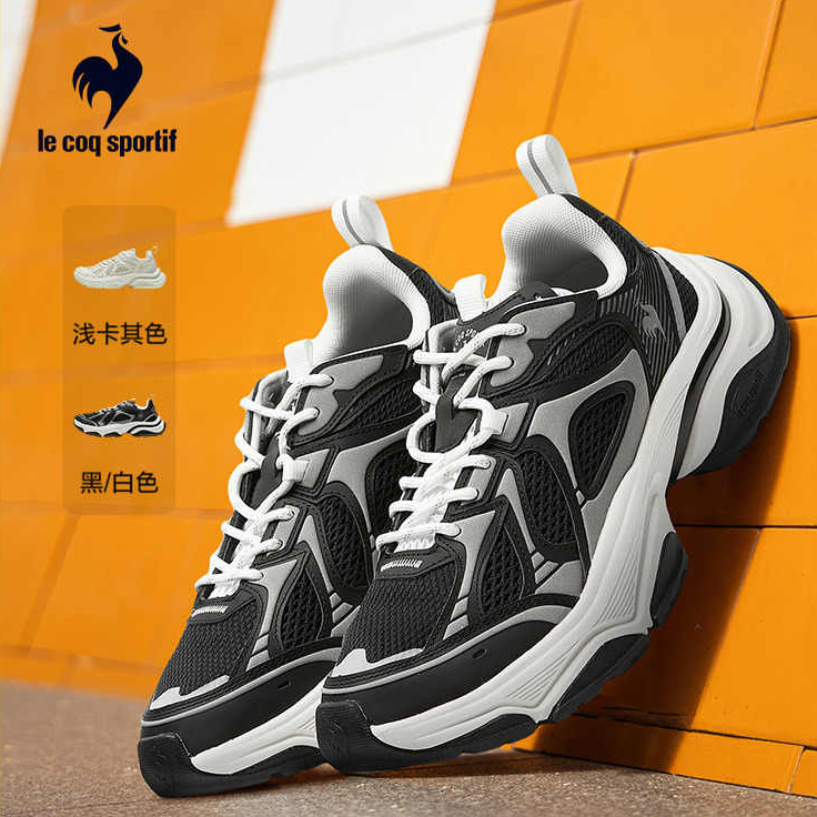 乐卡克法国公鸡秋季男女时尚潮流运动休闲鞋L243WECS0106