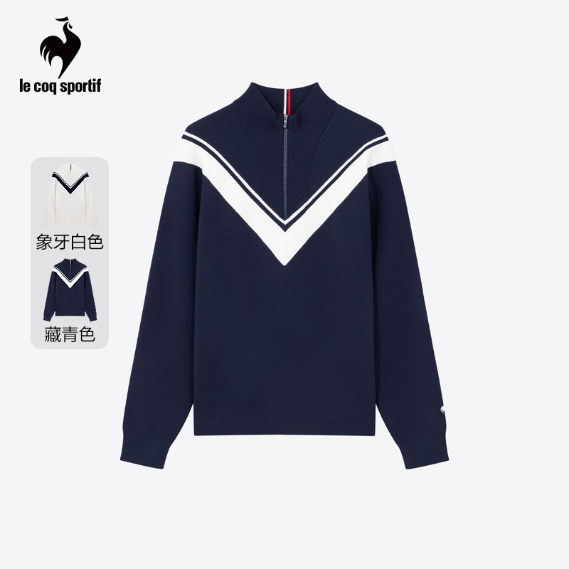 【三色系列】乐卡克法国公鸡2024冬季男针织半拉链毛衫L241MCNA3006