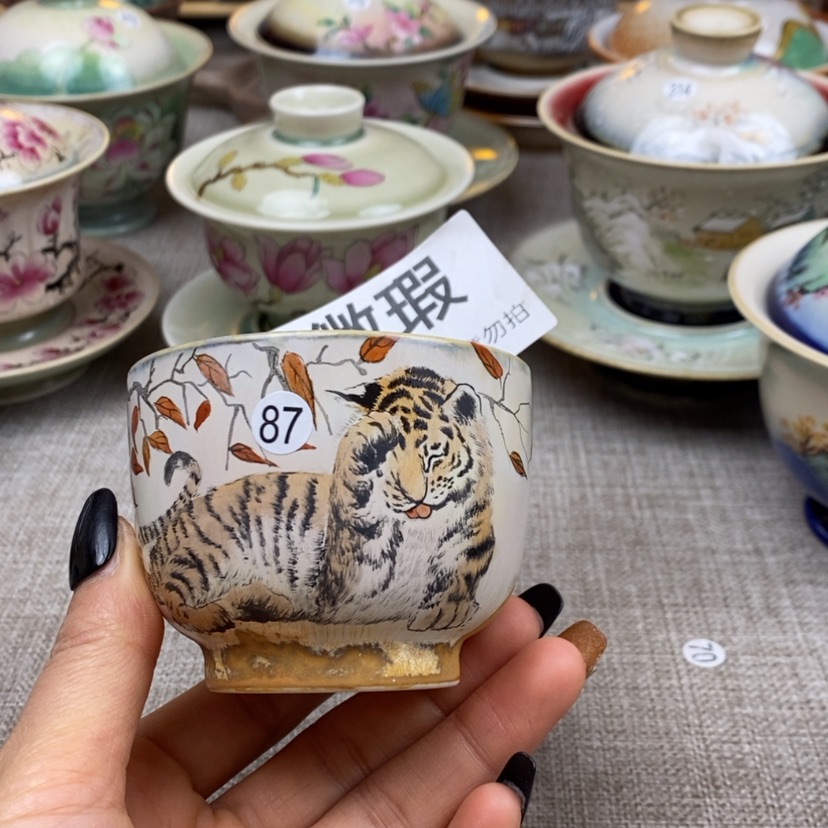 【闪购商品】陶瓷杯