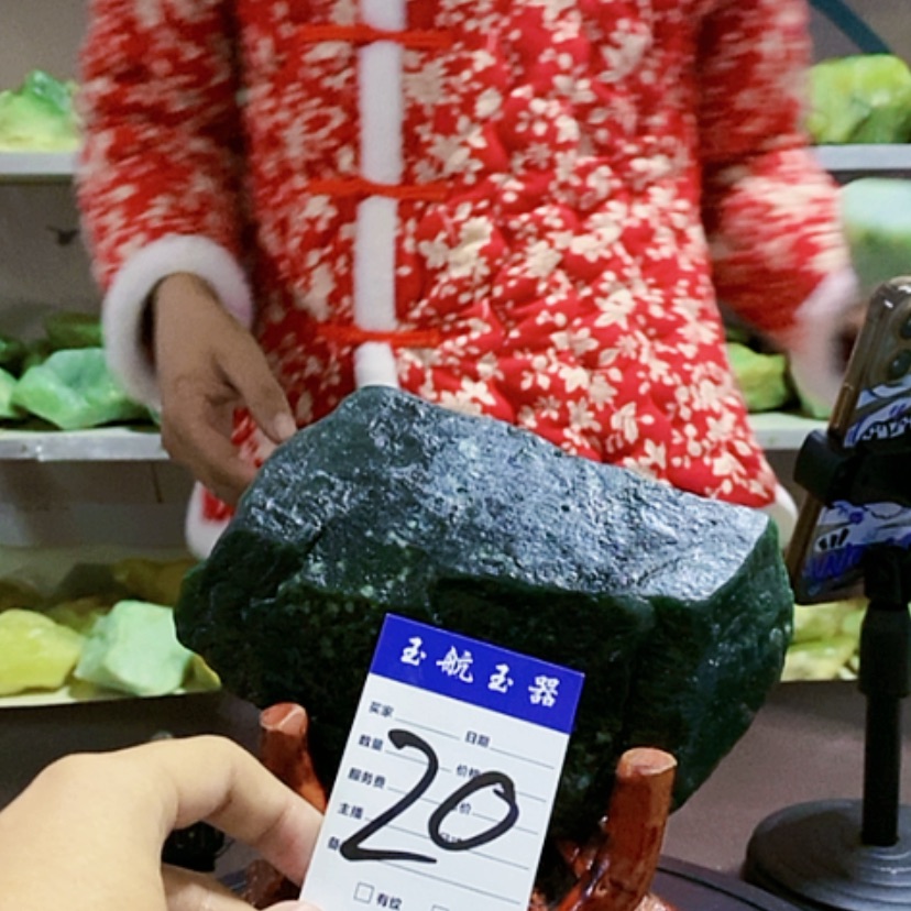 【闪购商品】蛇纹石玉原石未镶嵌