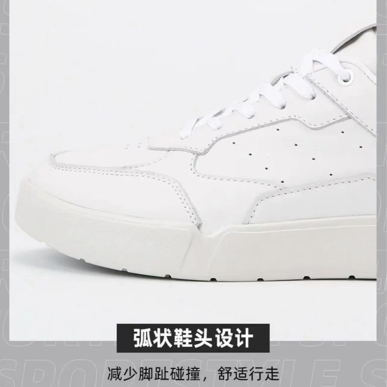 利郎夏季新款透气清凉白色男鞋百搭耐磨男士运动低帮软底休闲板鞋