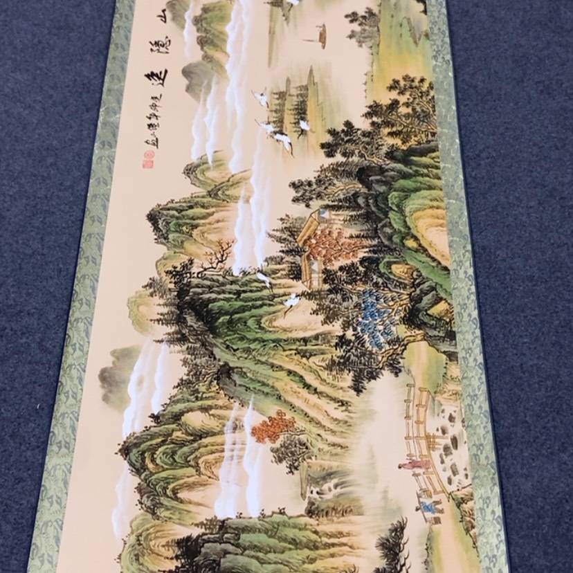 【闪购商品】书法字画作品