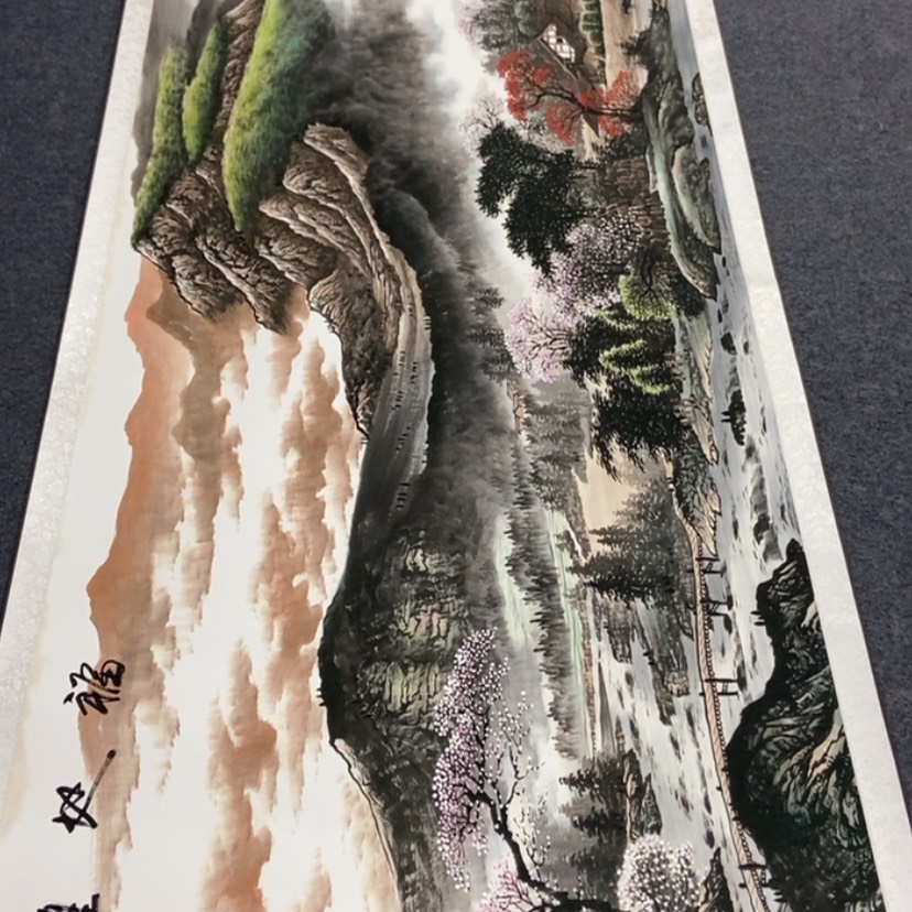 【闪购商品】书法小*尚字画作品