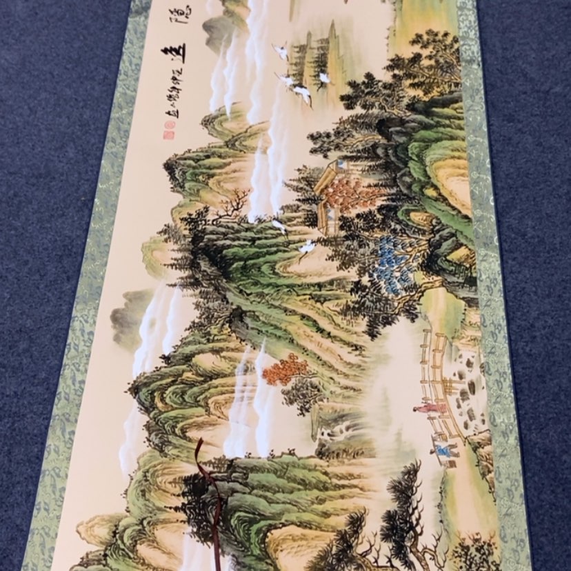 【闪购商品】书法字画