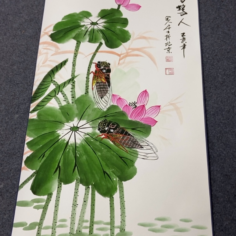 【闪购商品】书法字画