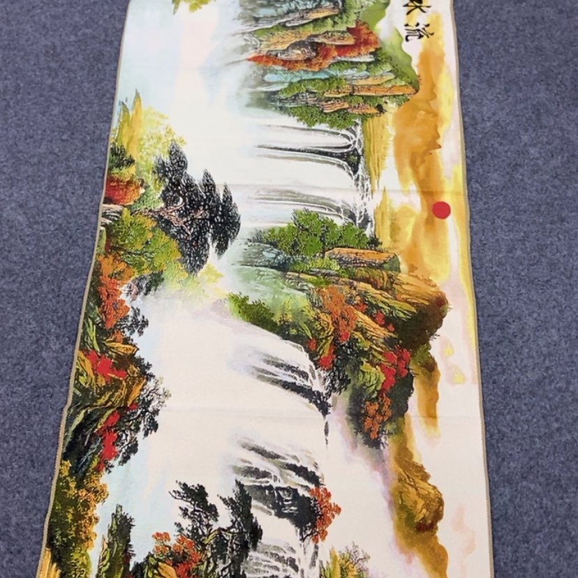 【闪购商品】书法字画