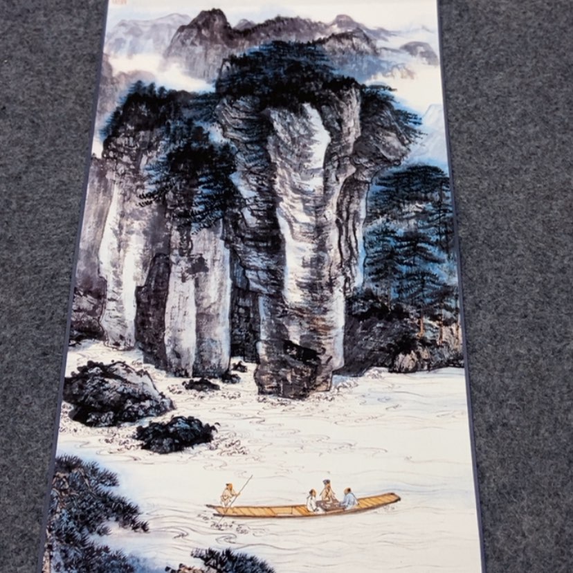 【闪购商品】书法字画艺术
