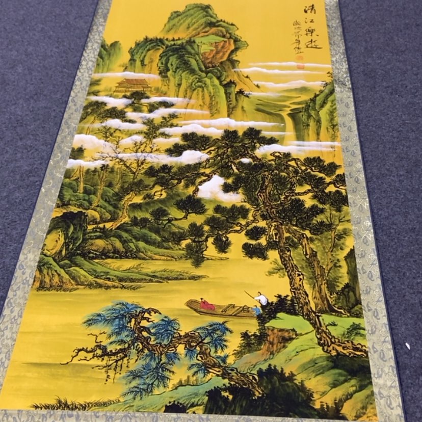 【闪购商品】书法字画作品