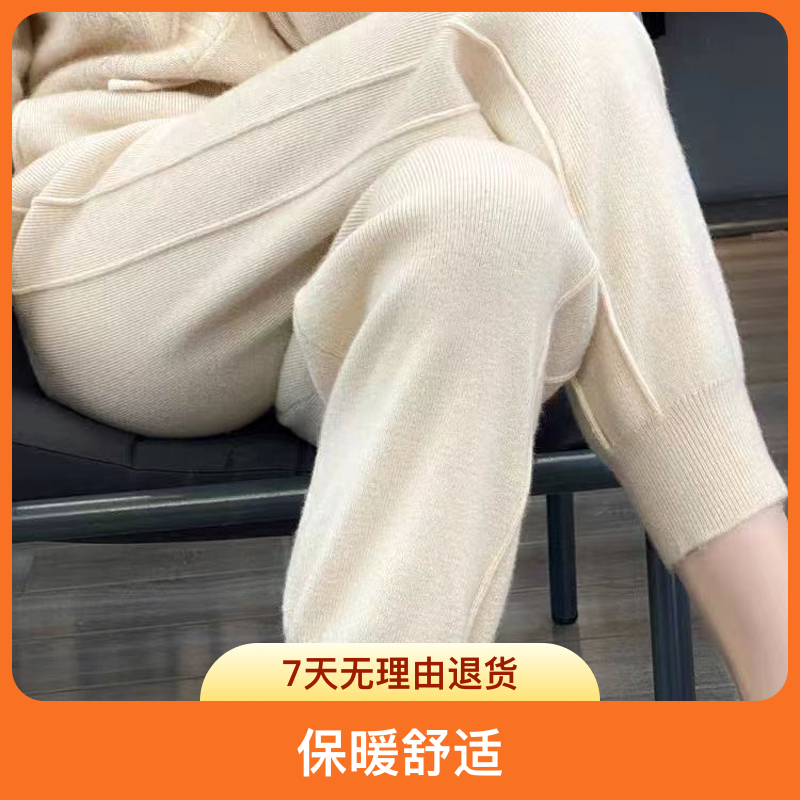 春秋冬新款高腰垂感针织哈伦裤外穿纯色显瘦休闲百搭宽松小脚裤子