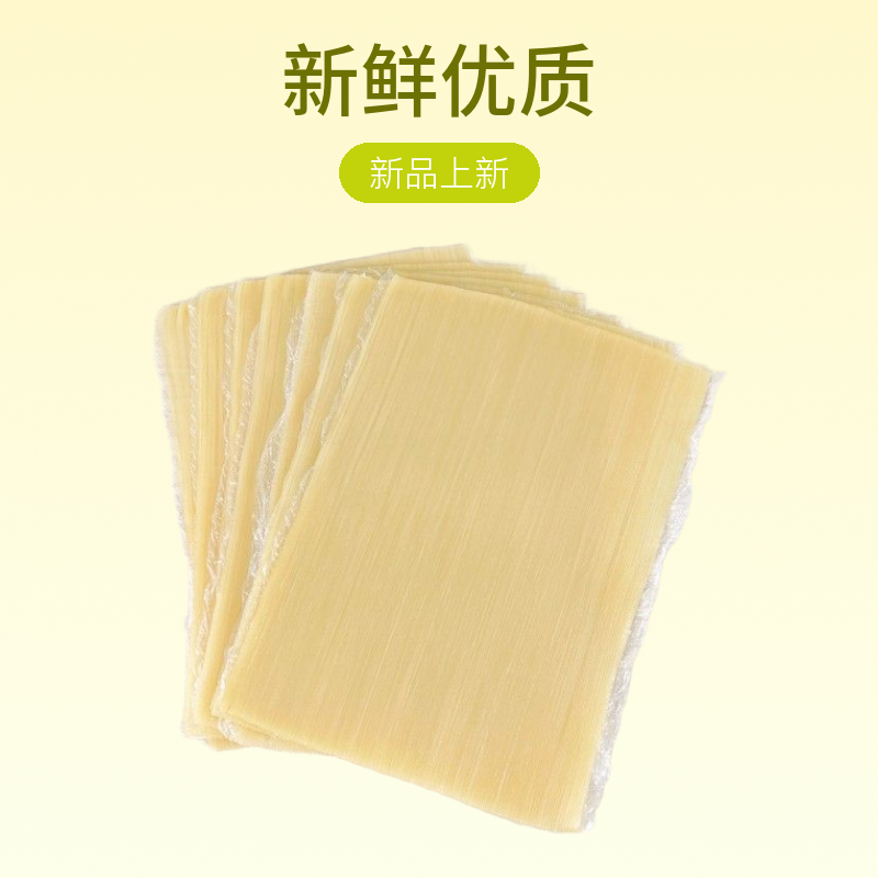 隆加裕商用东北烤冷冻优质真空包装摆摊东北大冷冻皮商用冷冻加厚