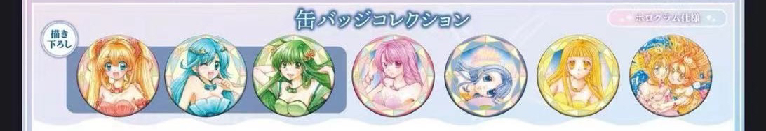 人鱼的旋律 透卡 圆形吧唧 【默认代拆】