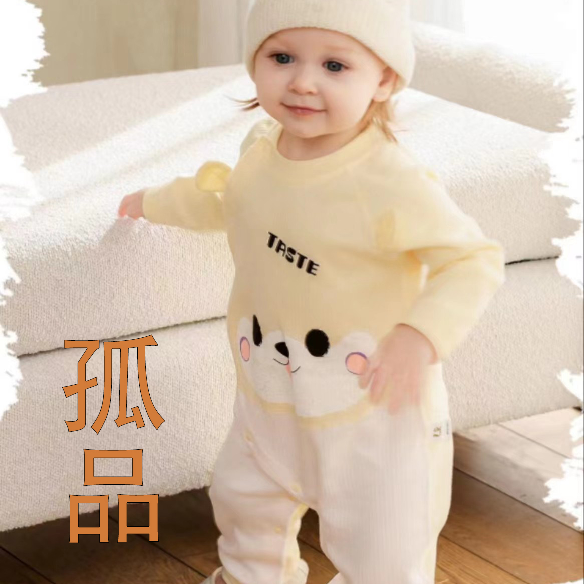 儿童衣服勿乱拍过款链接备注编码5-9