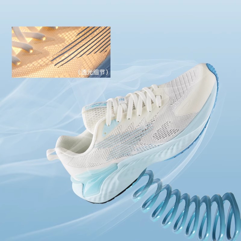 E韧2SE|361运动鞋男鞋2025秋季新款网面透气跑鞋缓震轻便跑步鞋男