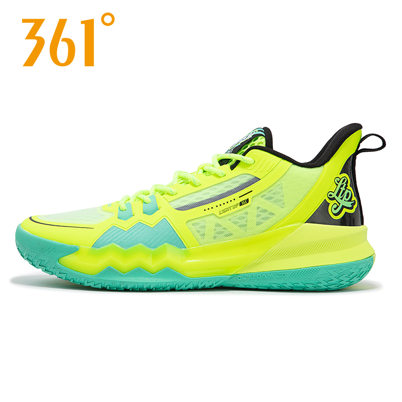 燃战4.0|361夏季男鞋运动鞋男2025秋季361度减震防滑实战球鞋潮