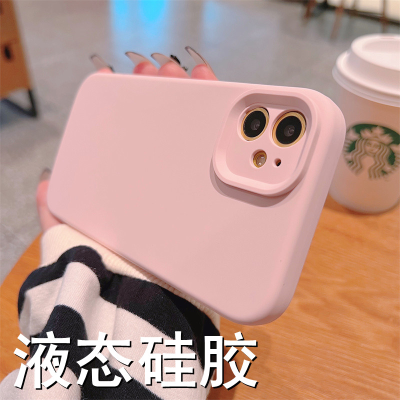简约纯色液态硅胶苹果11手机壳iphone11promax全包防摔网红情侣女