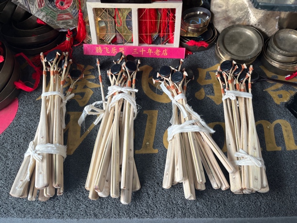 腾飞川锣锣锤（长30CM）