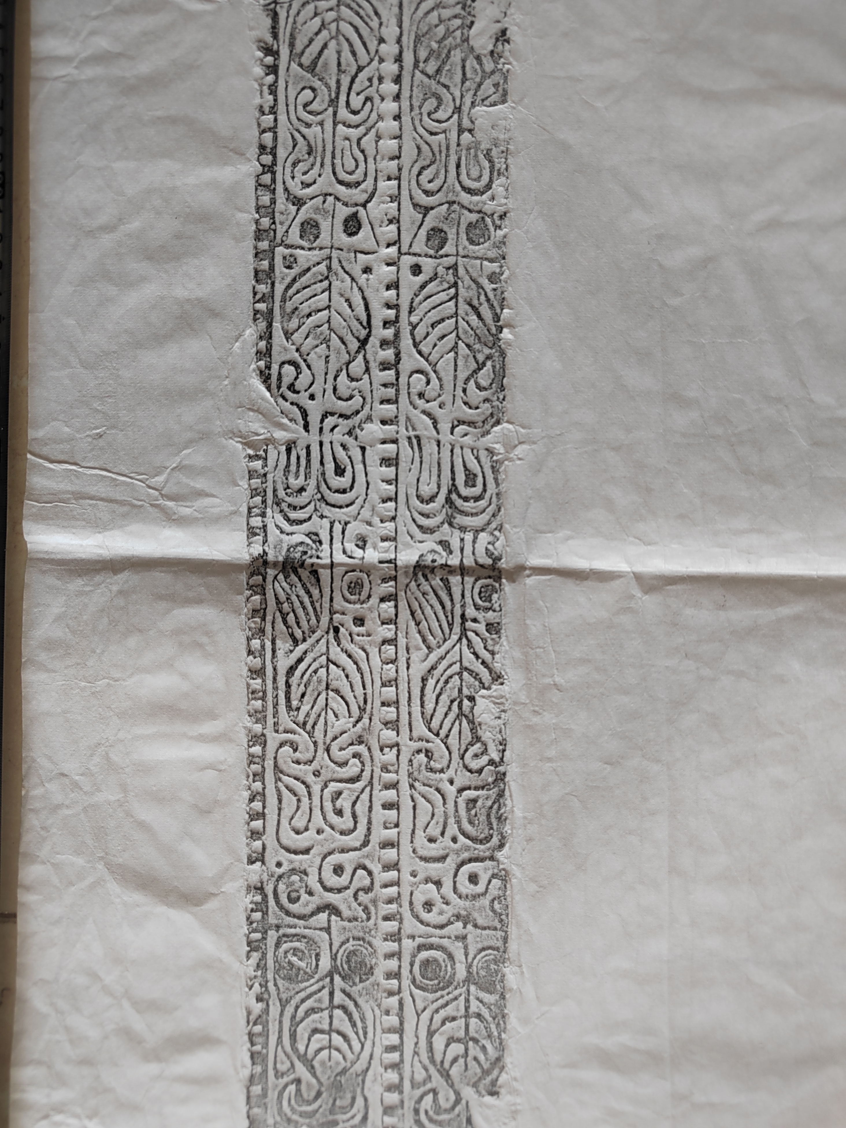 （福利款）汉砖拓片汉画像图案纹饰原砖原拓拓片画题跋补画软拓片