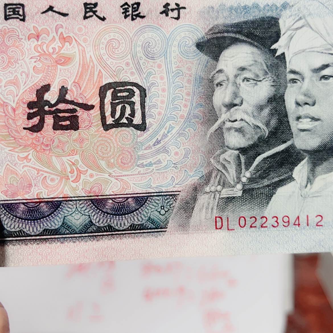 【闪购商品】云***?81组背像