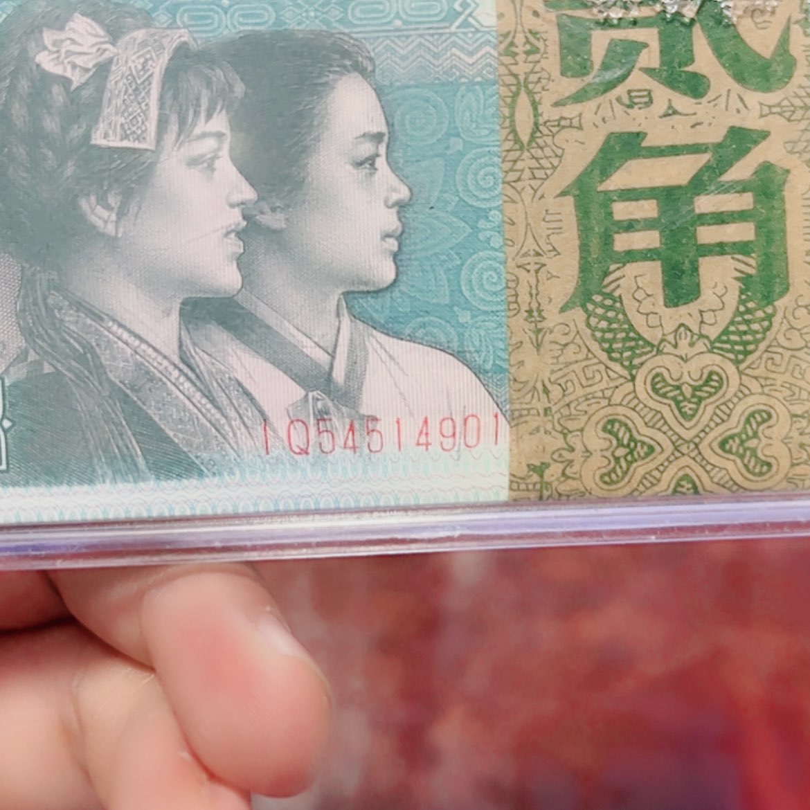【闪购商品】✨****风爱版4901