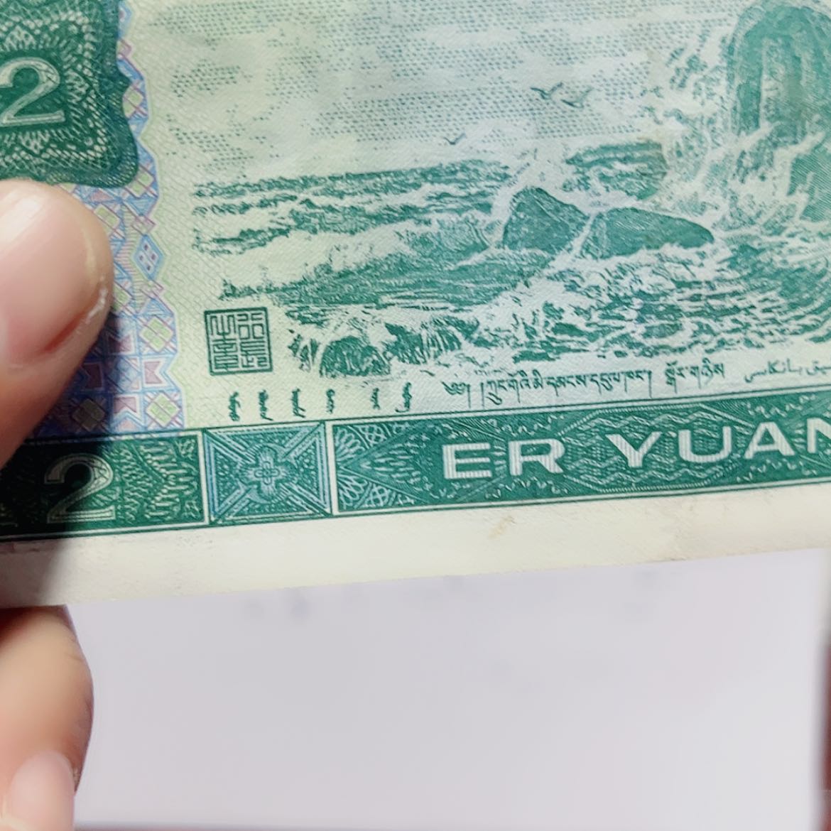 【闪购商品】✨****风Qi73694901