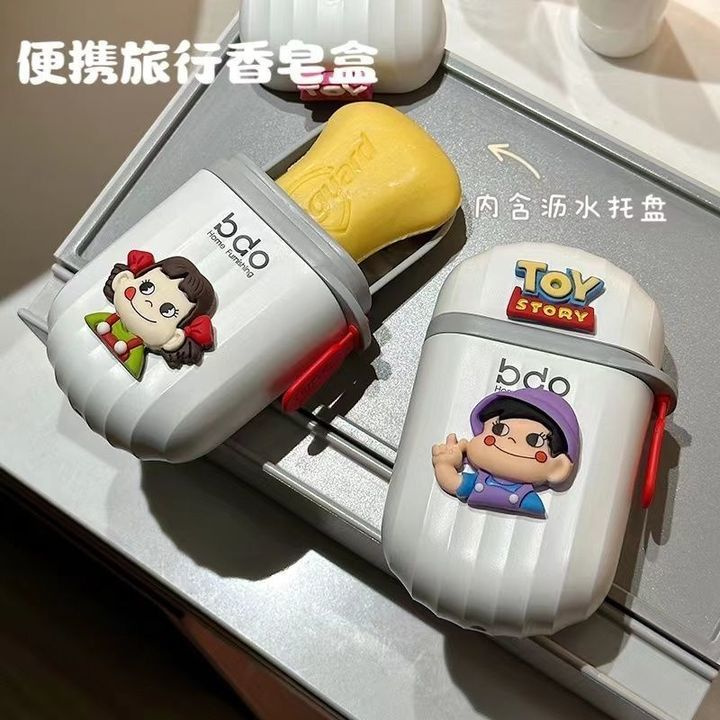 肥皂盒免打孔旅行便携带盖防水可沥水创意可爱密封带盖卫生间沥水