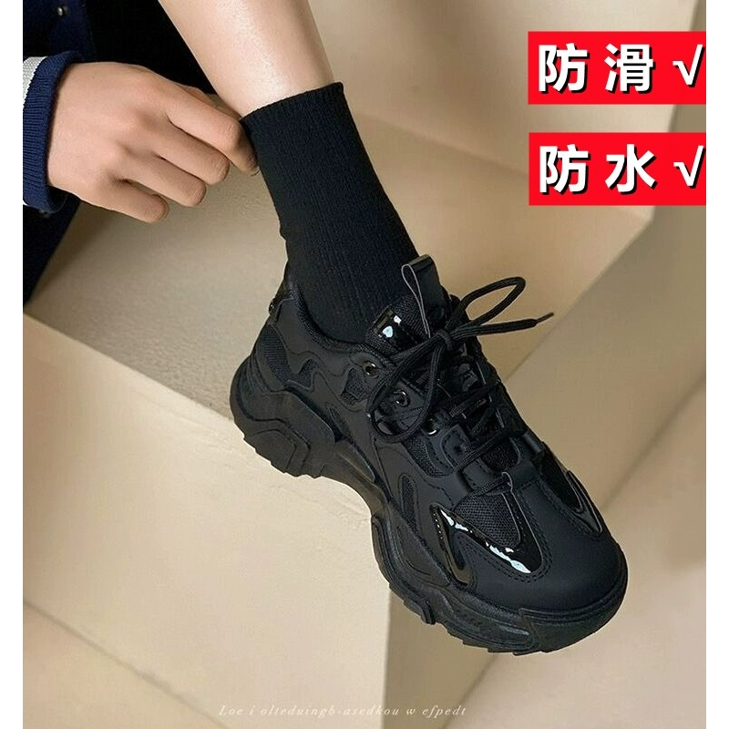 鸿星尔克领跑女鞋上班久站不累脚运动鞋春夏软底防滑防水肯德基厨