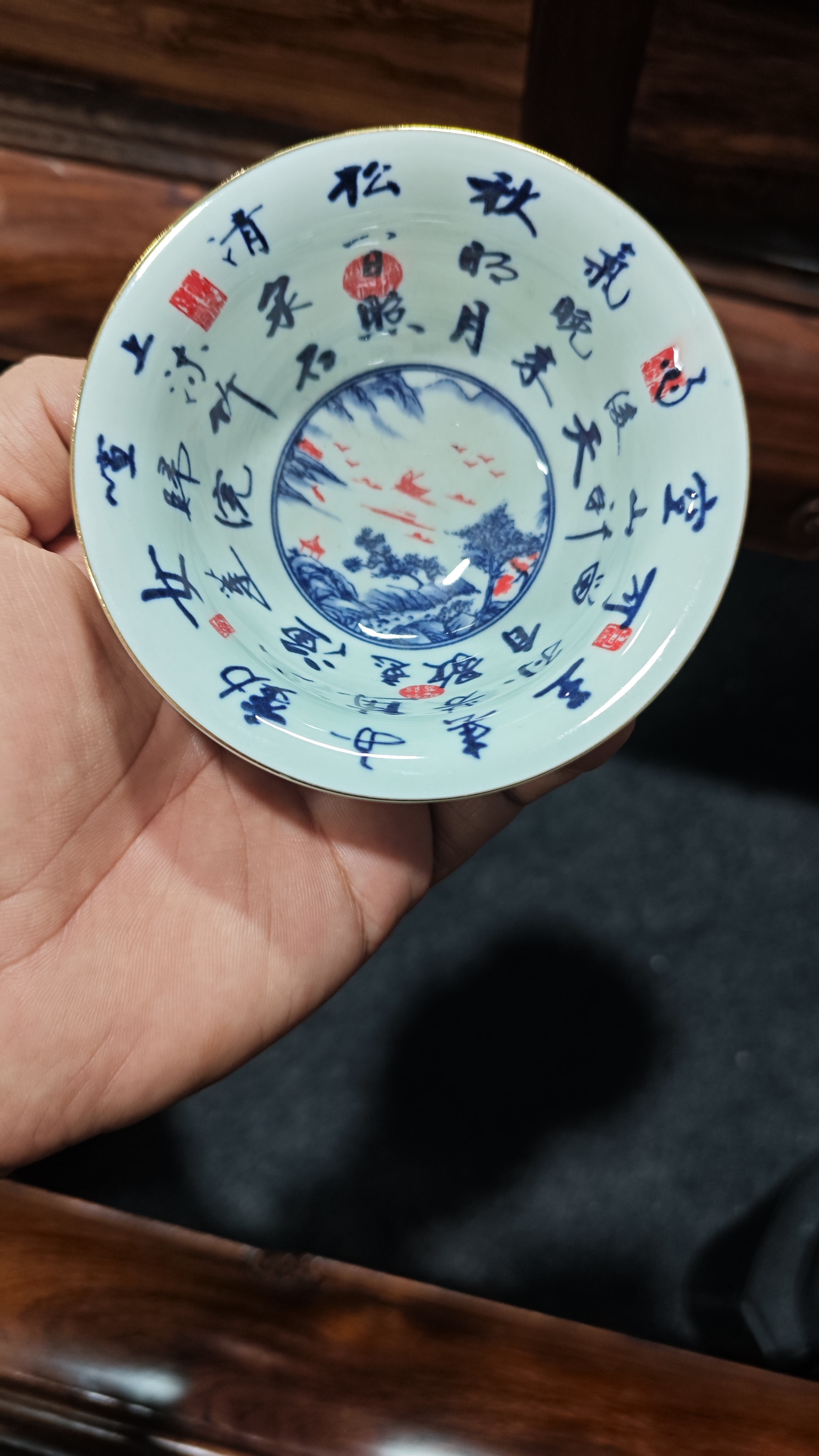 粉彩青花尤丽红茶杯釉下彩