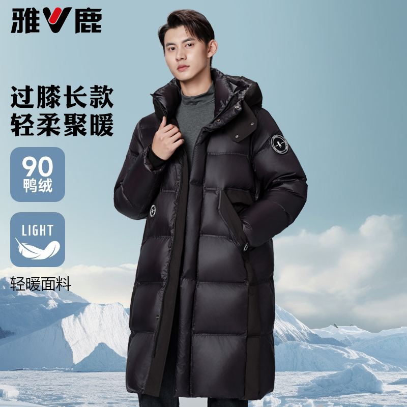 雅鹿2025情侣冬羽绒服冬季新款时尚加厚面包服外套YH507Z1142J