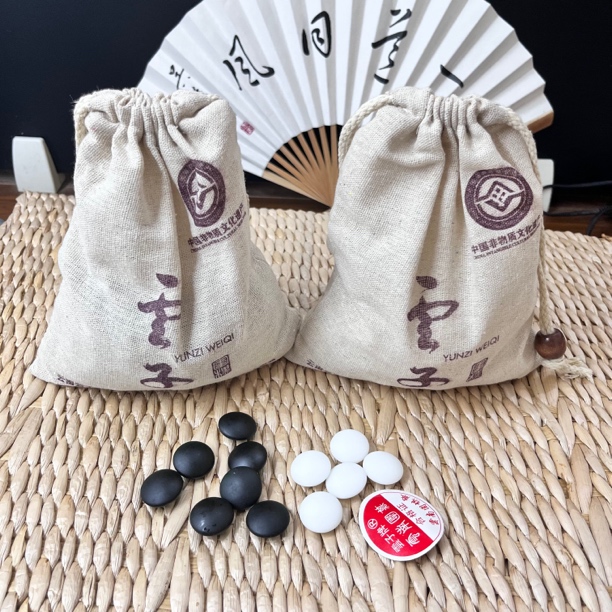 YUNZI/云子双面新云子两面凸棋子云南围棋厂棋子布袋装日式棋子