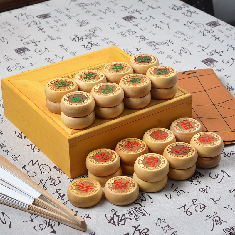 弈流优选5.8cm香榧木象棋子棋盒中国象棋套装实木棋具带香味棋盘