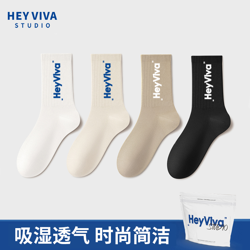 AW12345 春夏潮流百搭显瘦网红爆款袜子高筒女袜4双