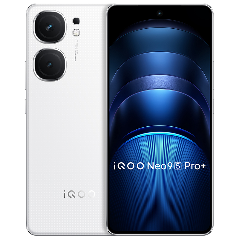 iQOO Neo9S Pro+ 新品游戏电竞拍照智能手机 第三代骁龙8旗舰芯片