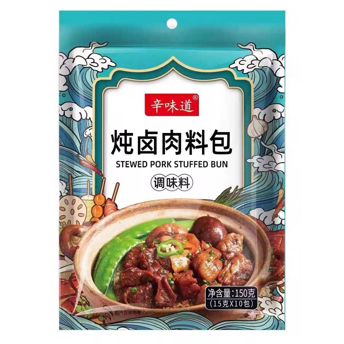 五香卤料包香浓卤肉料包卤猪蹄猪头肉牛肉卤水家用炖肉料包调料