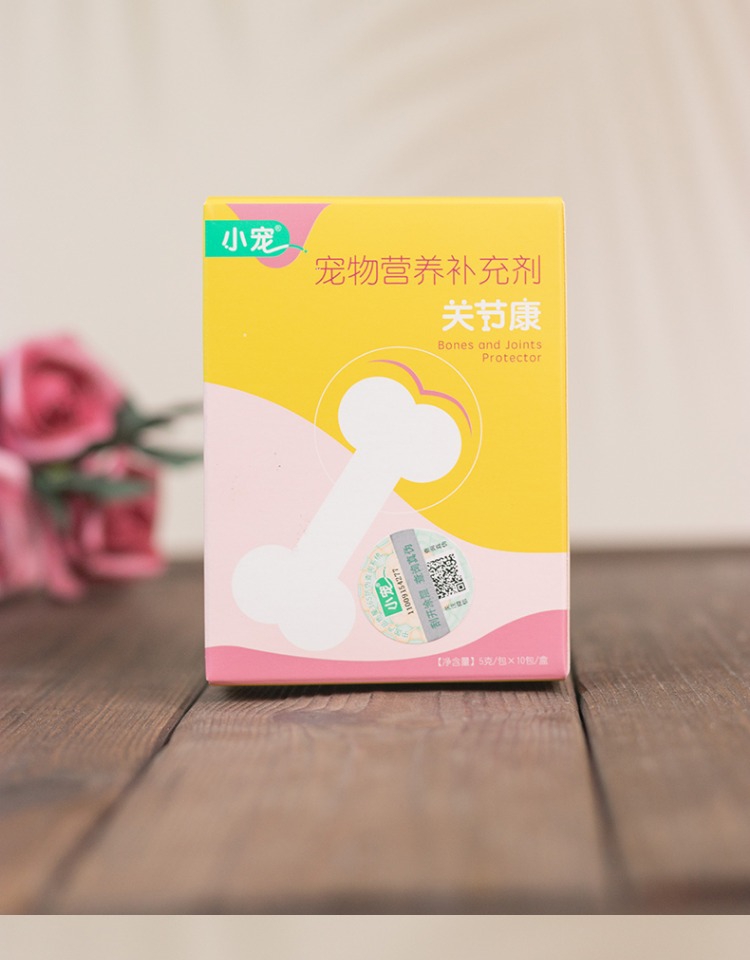 小宠关节康软骨素