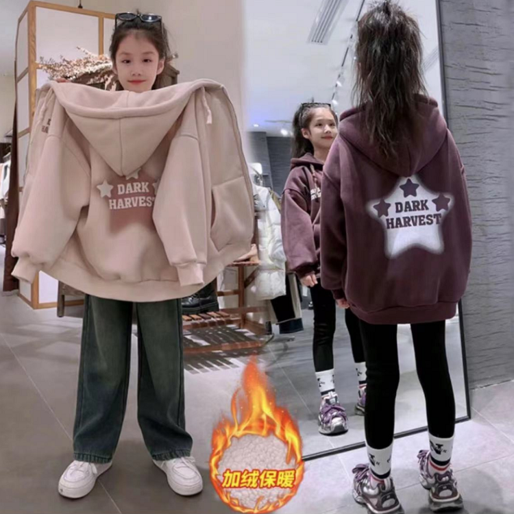 【双12活动】女童外套秋冬装2023新款大童女孩洋气帽衫加绒连帽拉