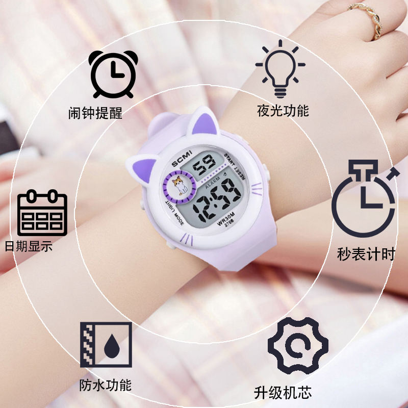 女童手表防水夜光电子表小学生女孩可爱儿童闹钟计时卡通初中生