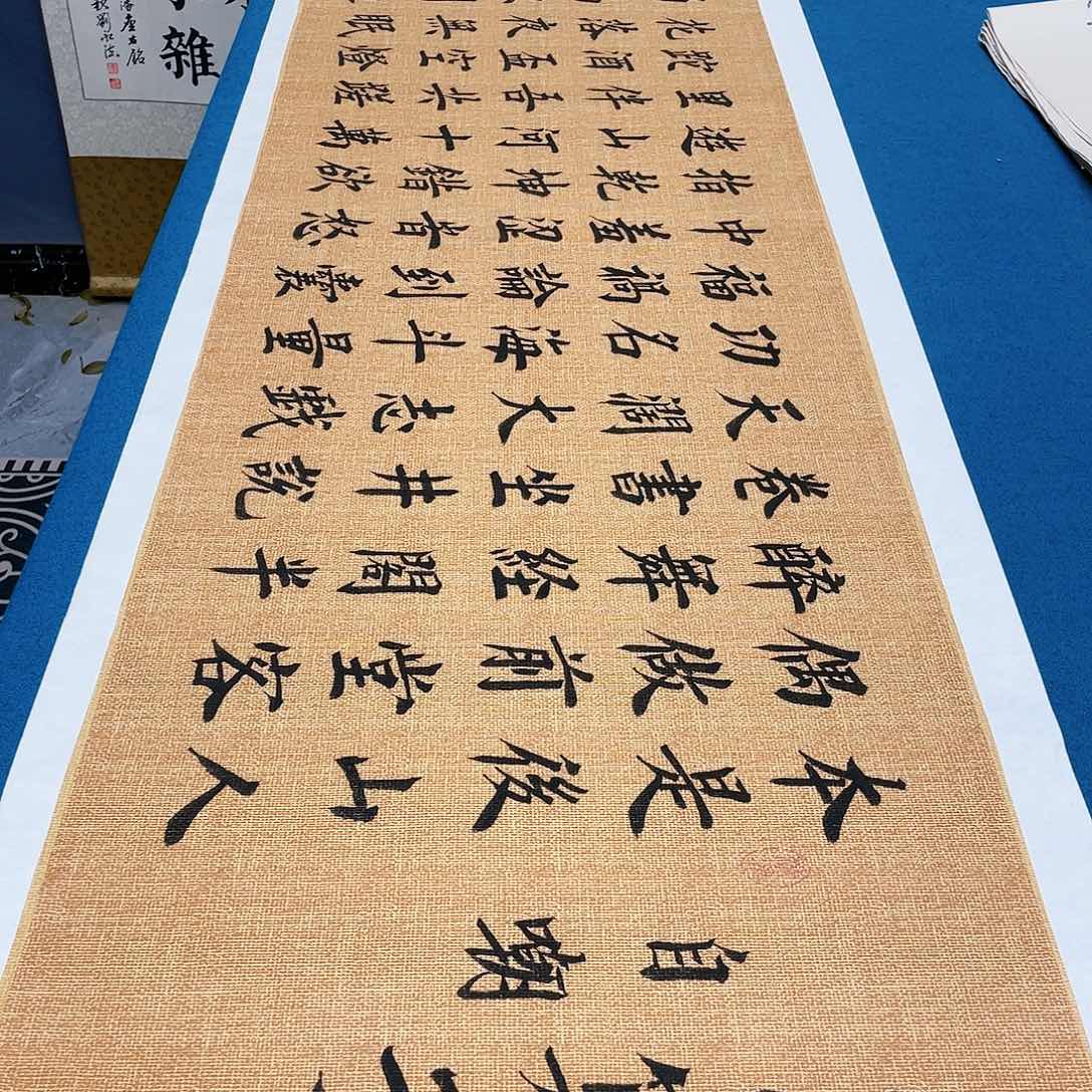 书法宣纸承诺纯手绘