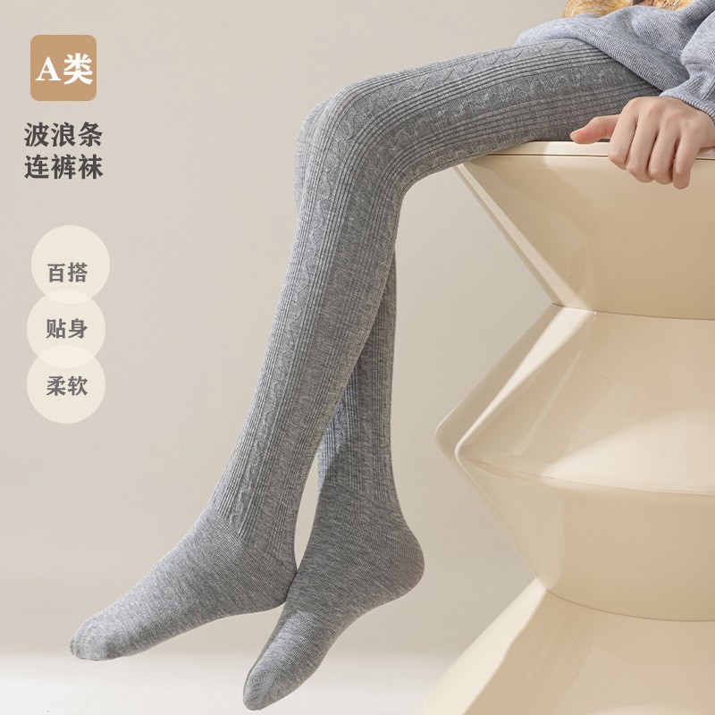 女童连裤袜2025春秋薄款外穿打底裤波浪条中大童洋气舞蹈连脚裤袜