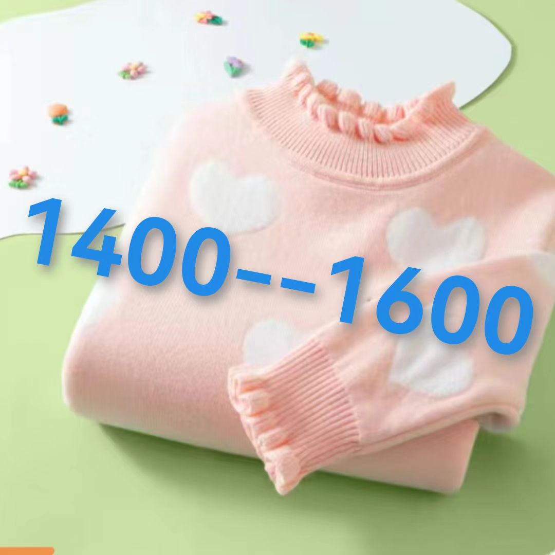 童卫衣卫裤针织衫（直播款式）