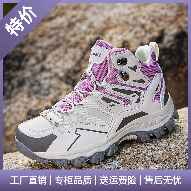 2023年跨境大码秋季新款中帮厚底防滑耐磨情侣款时尚休闲登山鞋子
