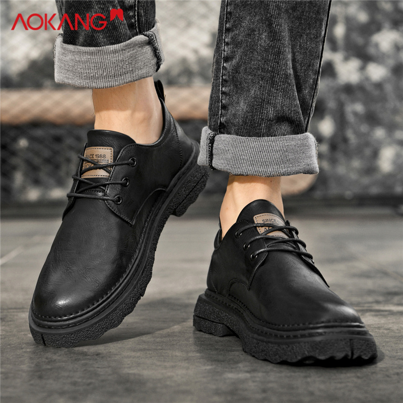 Aokang/奥康2025透气秋季百搭潮流商务皮鞋休闲减震防滑休闲男鞋
